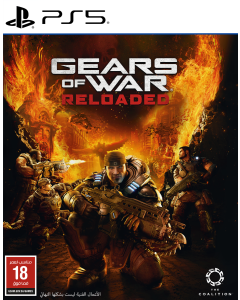 The Coalition Jeux Vidéo Gears Of War Reloaded PlayStation 5 (PS5)