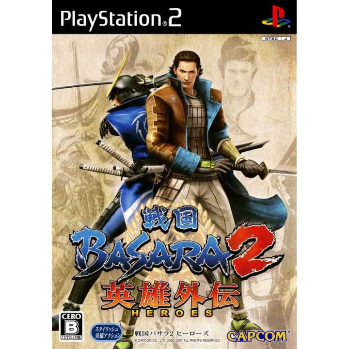 Non Signe Jeux Vidéo Sengoku Basara 2 Samurai Heroes PlayStation 2 (PS2)