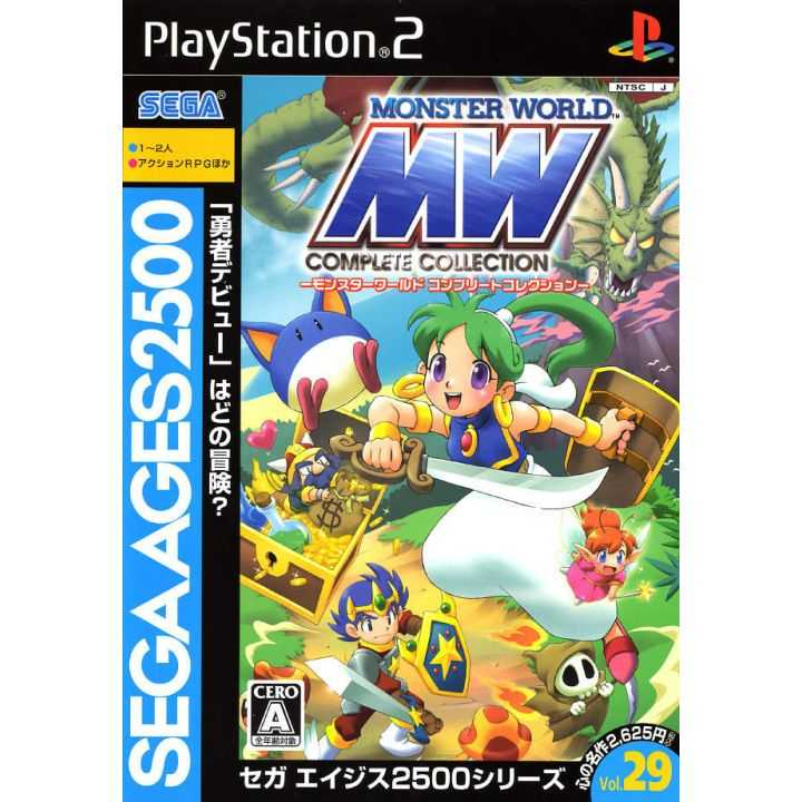 Sega Jeux Vidéo Ages 2500 Series Vol. 29 Monster World PlayStation 2 (PS2)