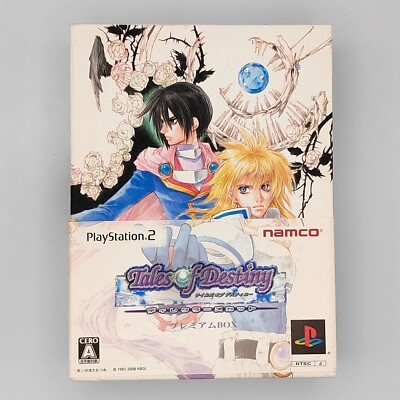 Bandai Namco Jeux Vidéo Tales Of Destinydirector4S Cut Premium Box PlayStation 2 (PS2)