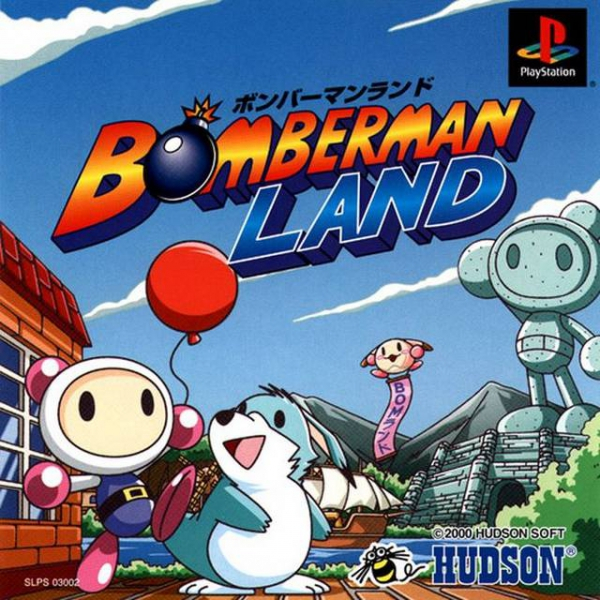 Hudson Jeux Vidéo Bomberman Land PlayStation 1 (PS1)