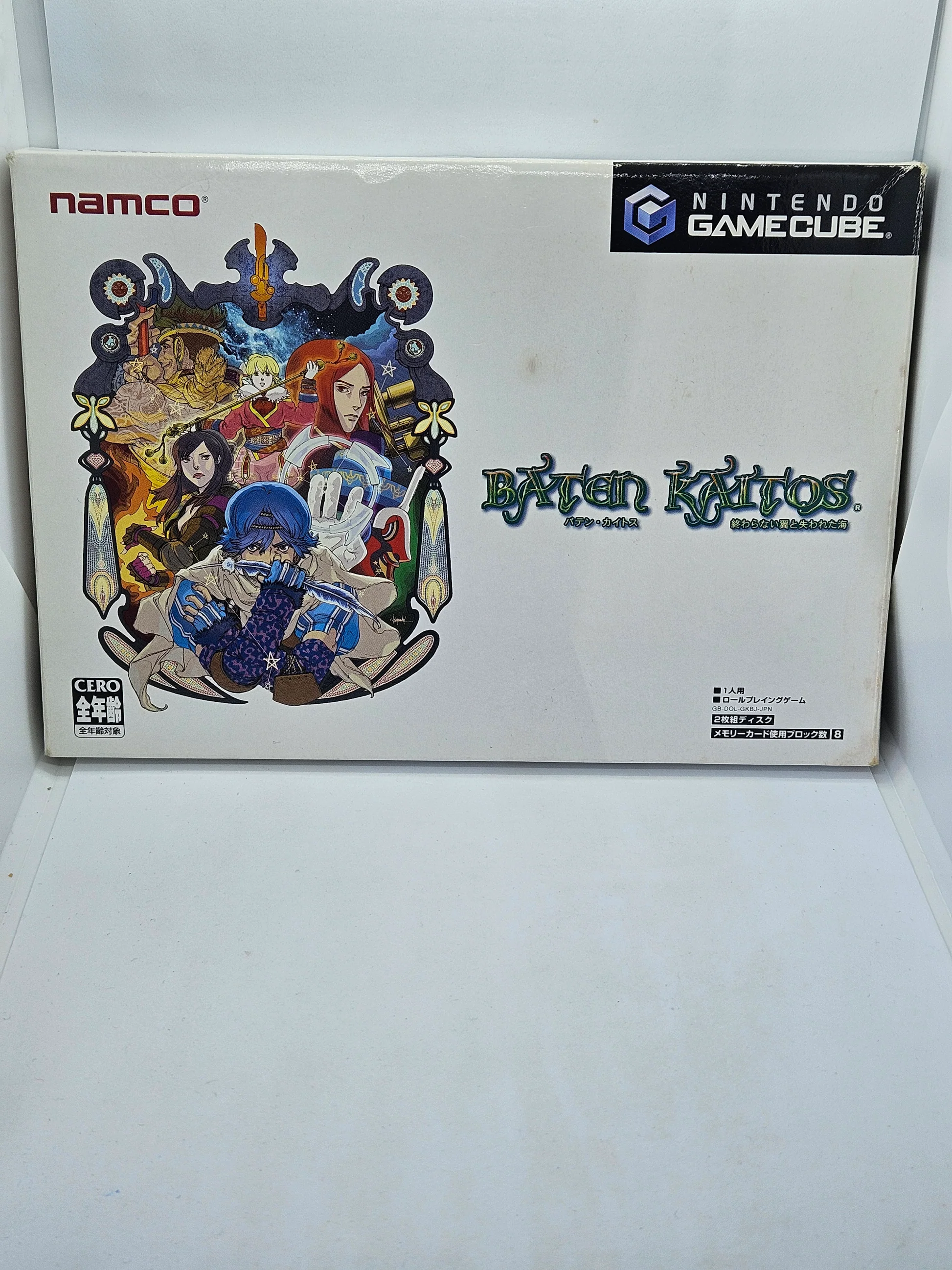 Nintendo Jeux Vidéo Baten Kaitos Limited Box (Import Japon) Game Cube