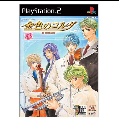 Koei Tecmo Jeux Vidéo La Corda D'Oro (Import Japon) PlayStation 2 (PS2)