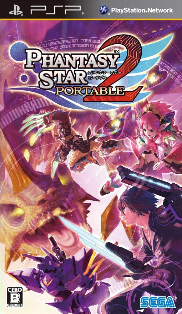 Sega Jeux Vidéo Phantasy Star Portable 2 (Import Japonais) PlayStation Portable (Psp)
