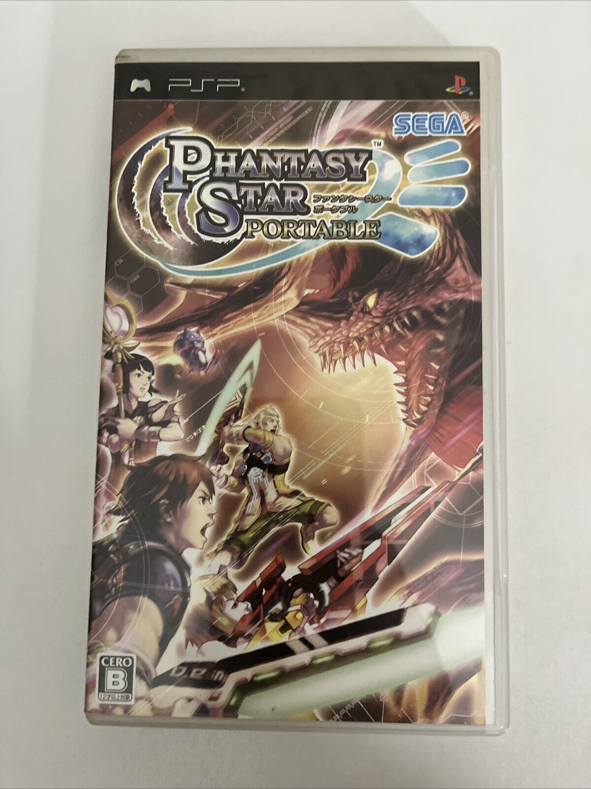 Sega Jeux Vidéo Phantasy Star Portable (Import Japonais) PlayStation Portable (Psp)
