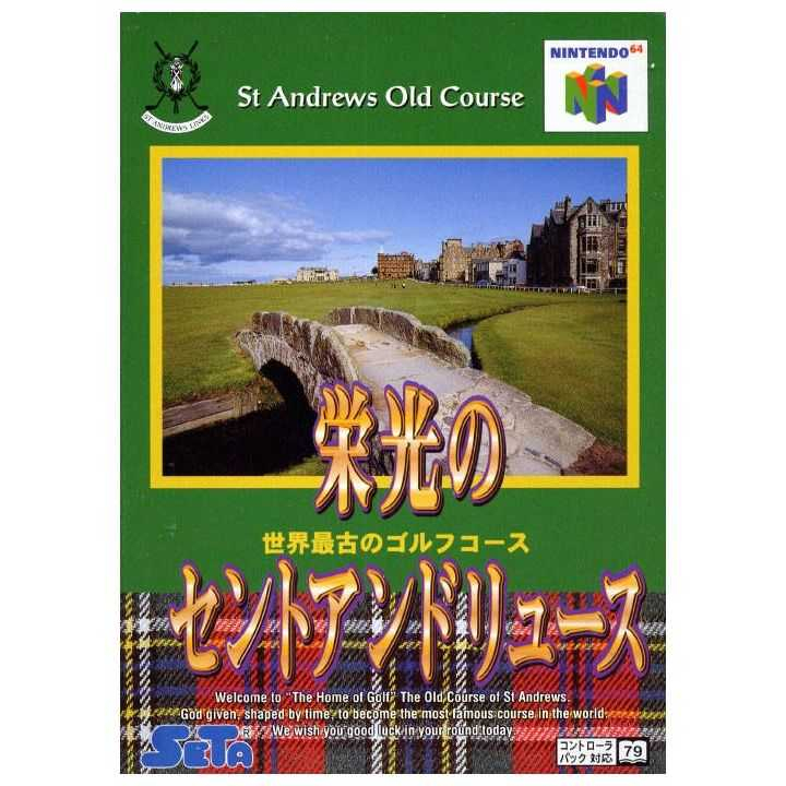 Jeux Vidéo St. Andrews Old Course Nintendo 64