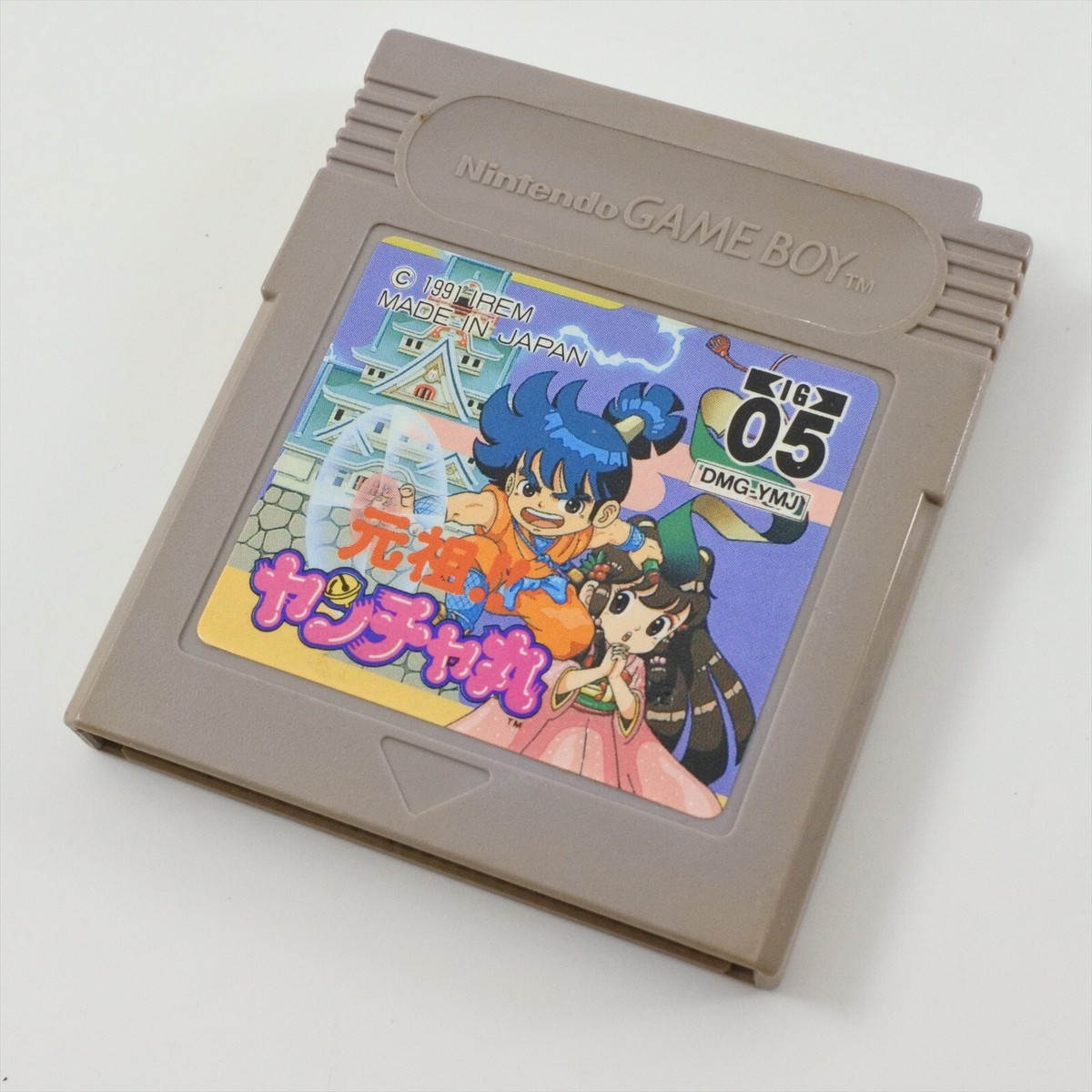 Tamtex Jeux Vidéo Kid Niki (Ganso Yancha Maru) Game Boy
