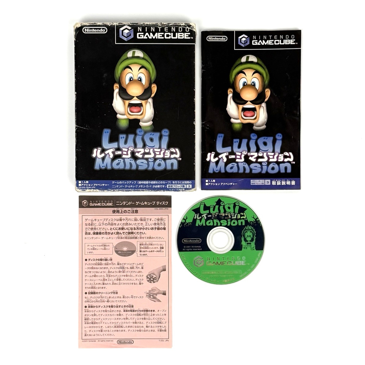 Nintendo Jeux Vidéo Luigi'S Mansion (Import Jap) Game Cube