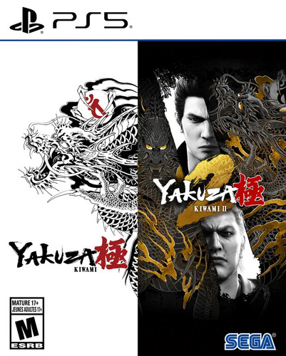 Sega Jeux Vidéo Yakuza Kiwami 1+2 PlayStation 5 (PS5)